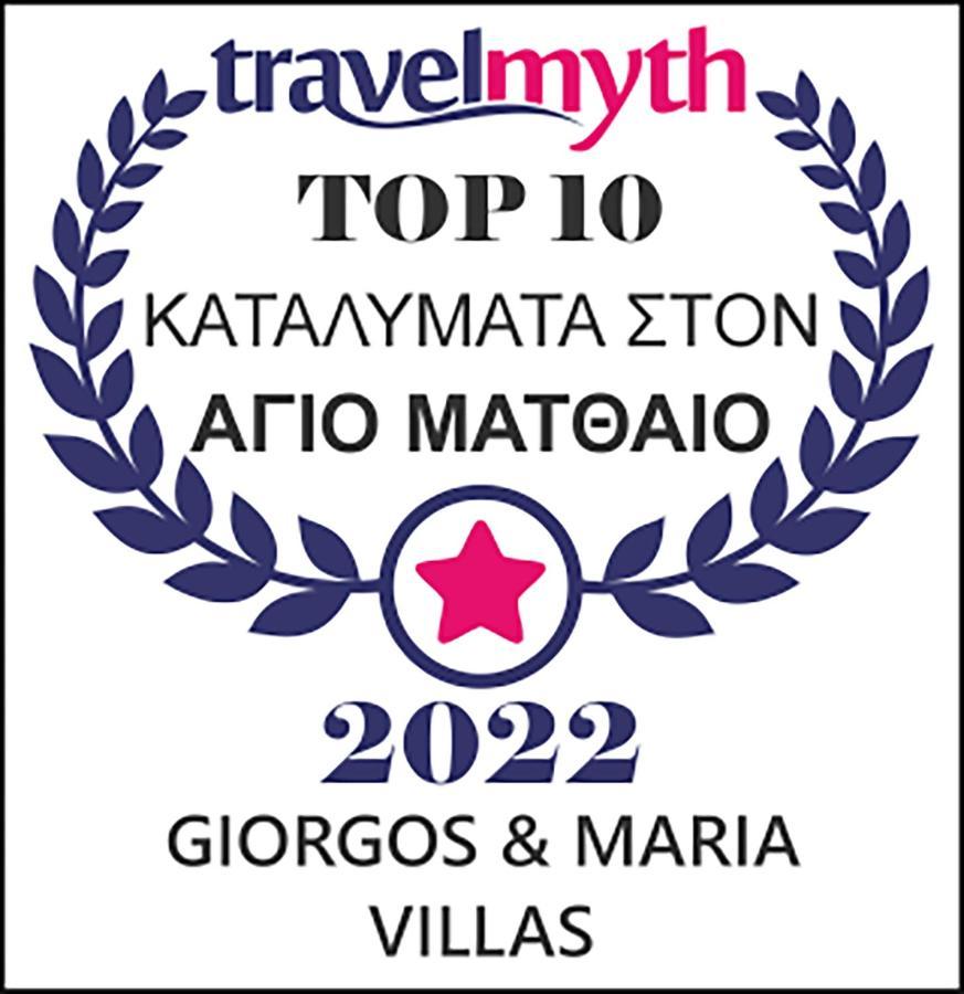 Giorgos & Maria Villas Agios Matthaios  Ngoại thất bức ảnh