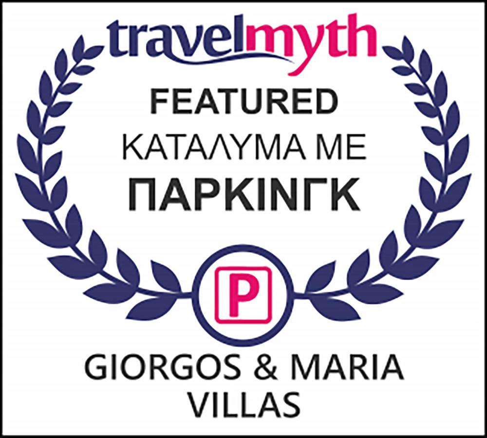 Giorgos & Maria Villas Agios Matthaios  Ngoại thất bức ảnh